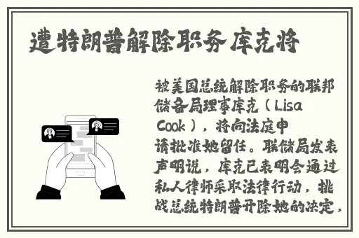 最新国产精品久久久久久影院