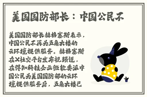 黑料正能量455fun