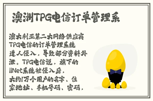 天美传媒我的妹妹董小宛