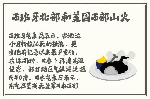 久久久久久久亚洲精品汤唯换脸