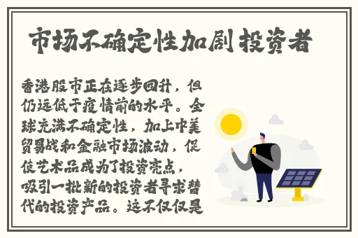 欧美精品毛片久久久久久久